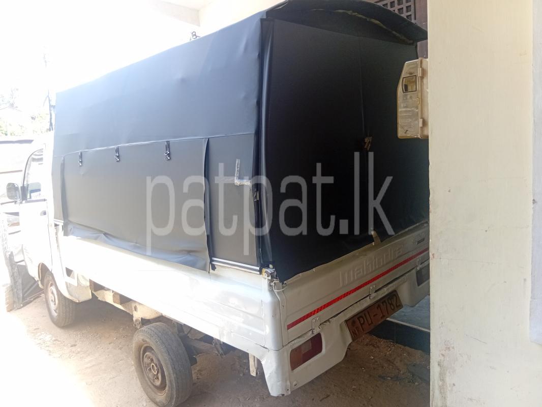 Advertisement image 6