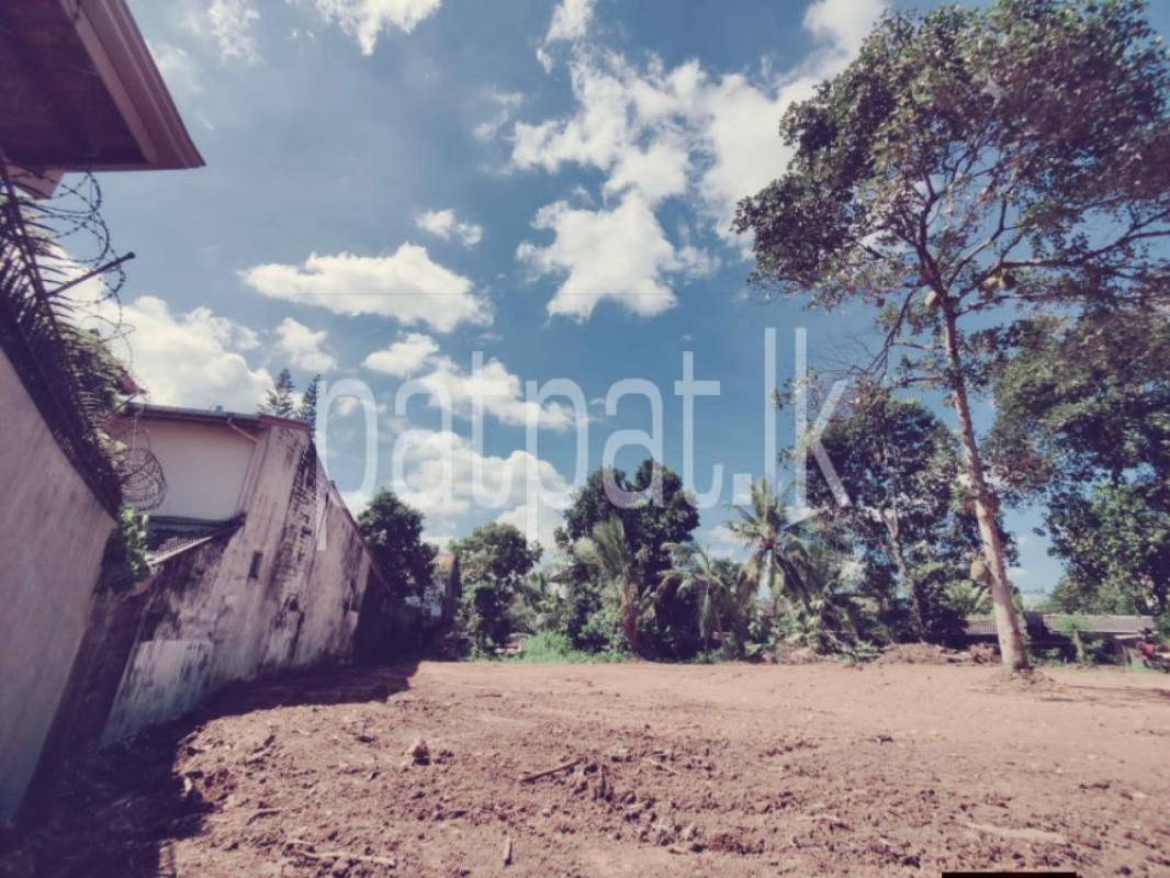 Commercial Land for Sale in Athurugiriya