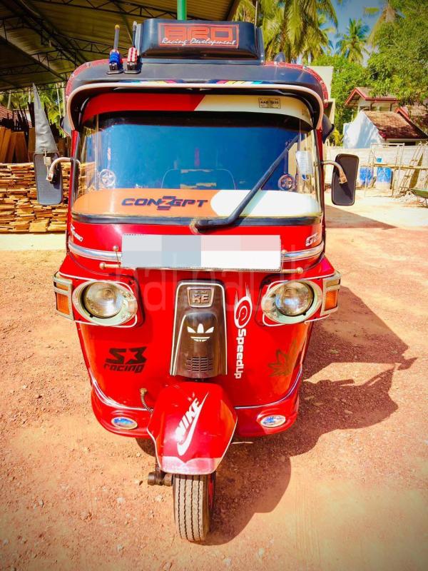 Advertisement image 1