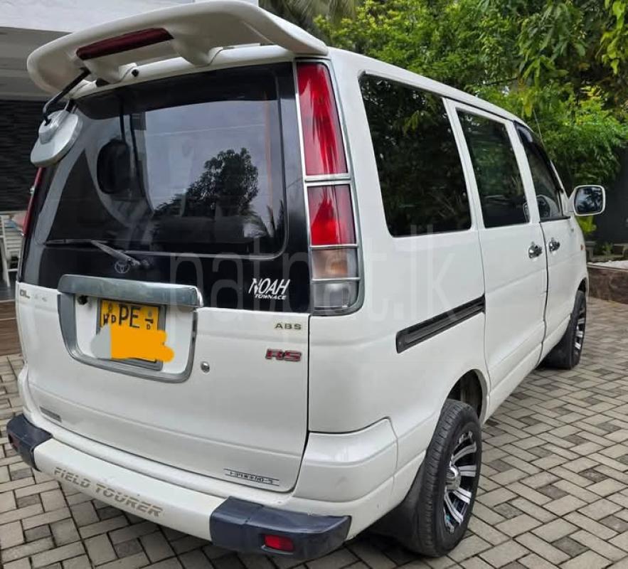 Advertisement image 2