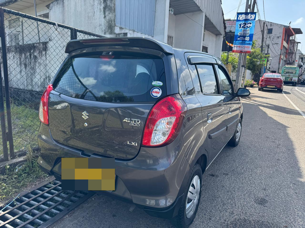 Suzuki Alto 2015 - பயன்படுத்தப்பட்டது கார் sale in Sri Lanka - patpat.lk
