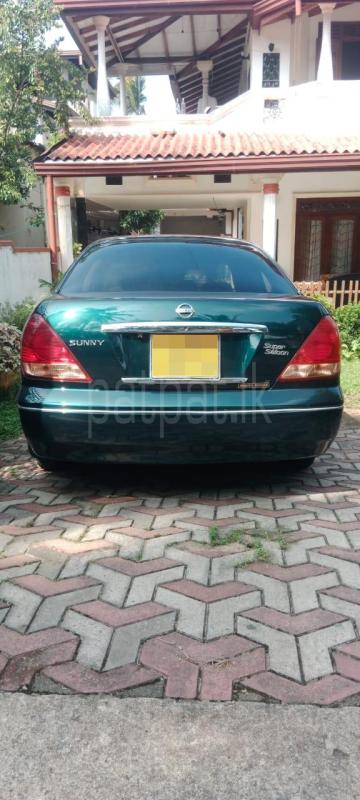 Advertisement image 6