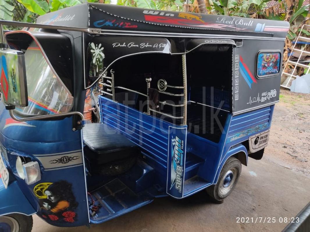 Advertisement image 2