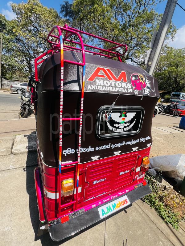 Advertisement image 4