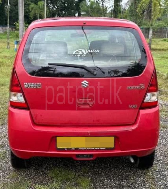 Advertisement image 4