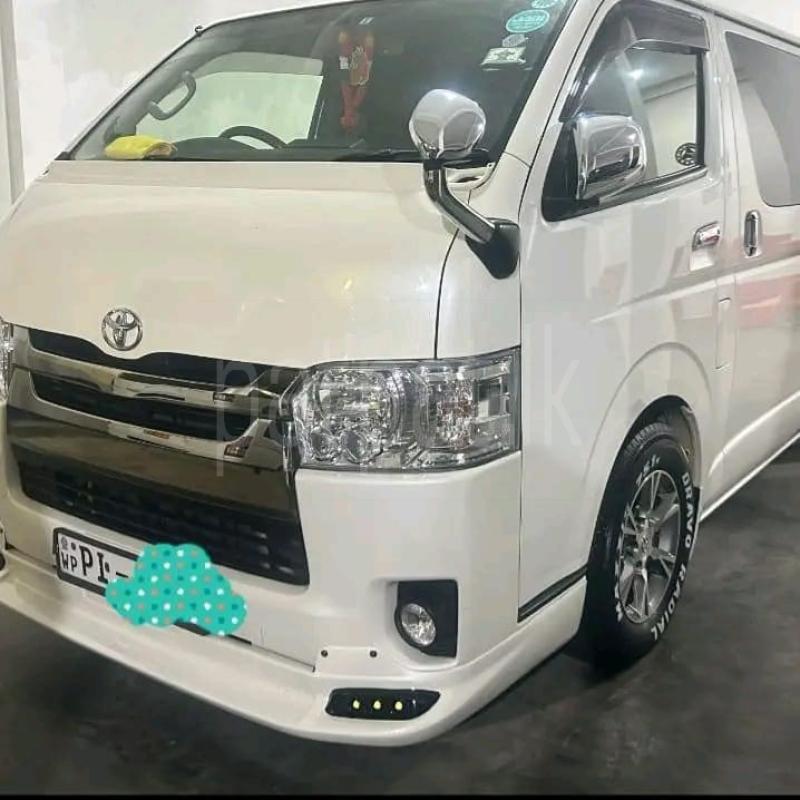 Advertisement image 2