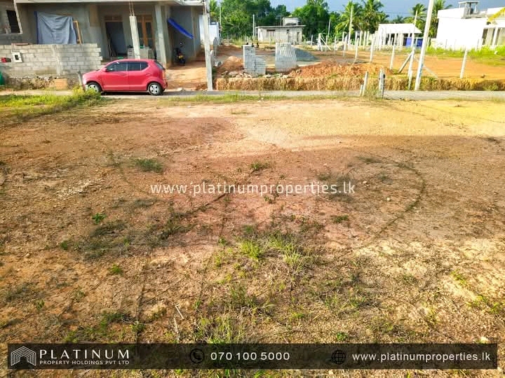 Commercial Land for Sale in Homagama