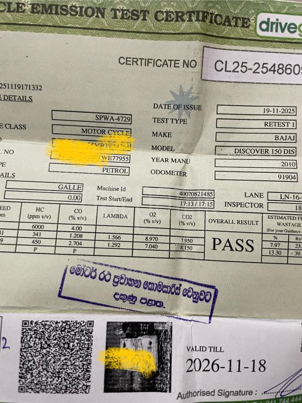 Advertisement image 6