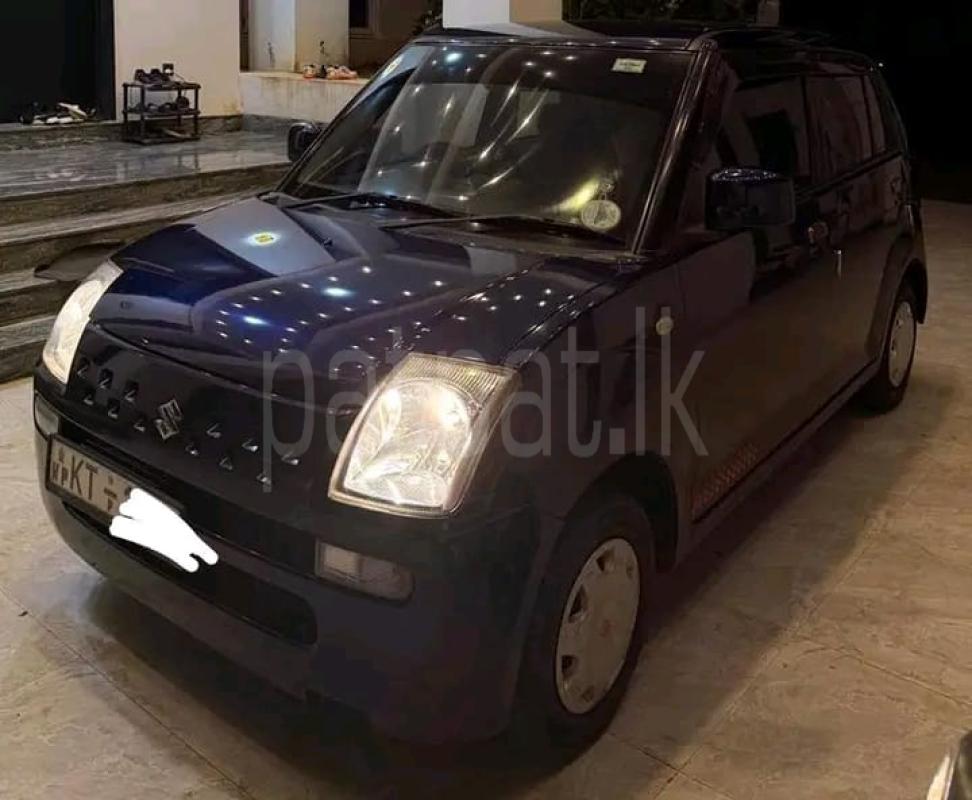 Advertisement image 1