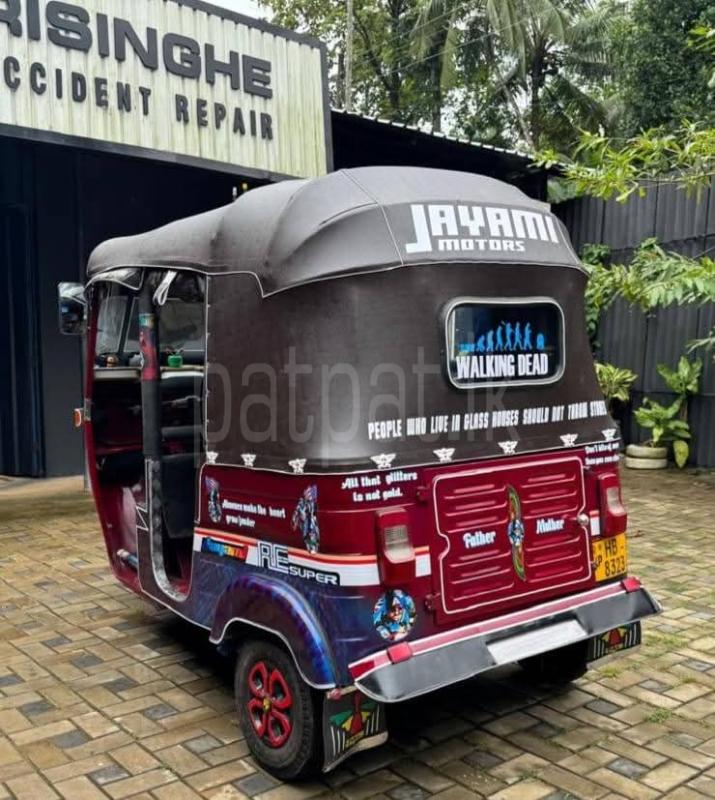 Advertisement image 5