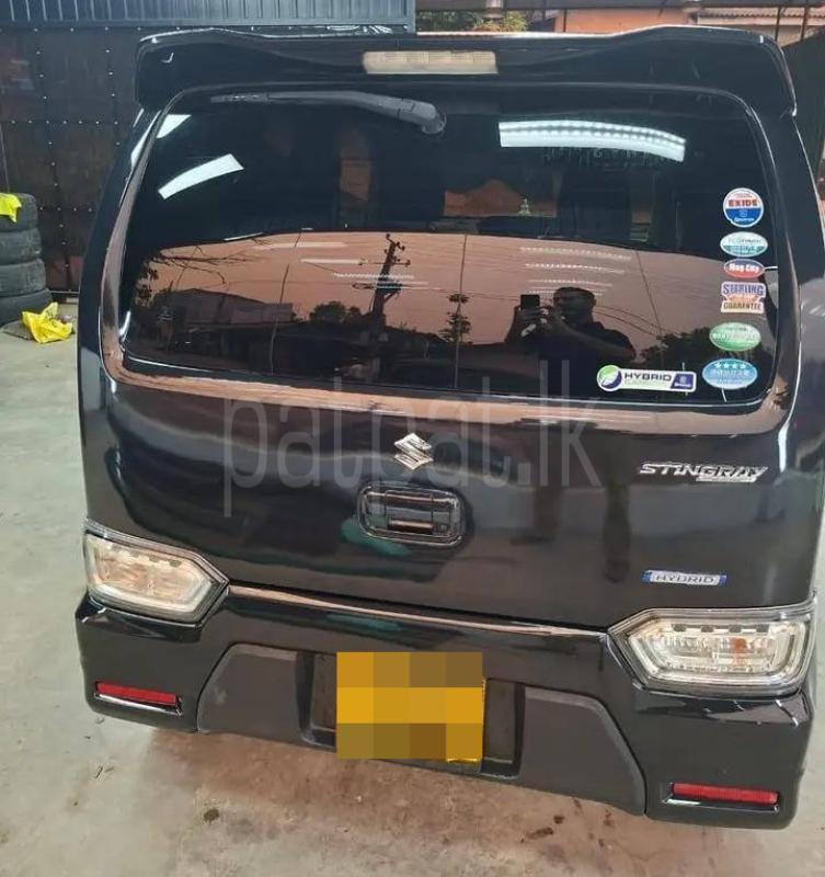 Advertisement image 2