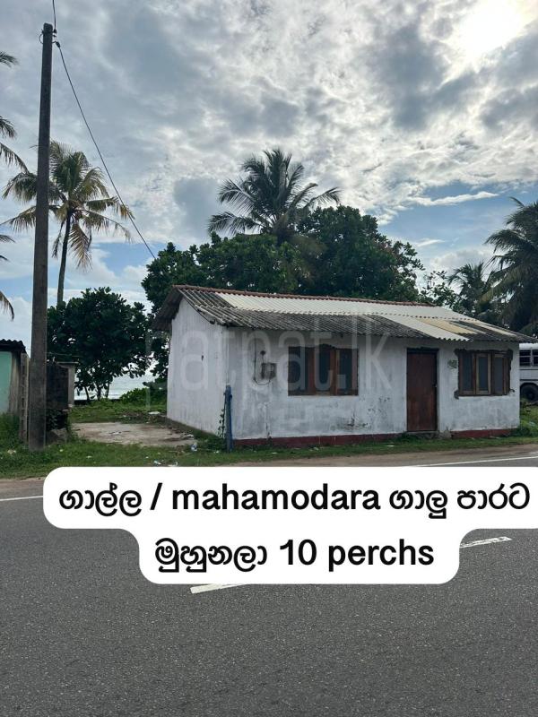 House for Sale in Athurugiriya ads-image-1