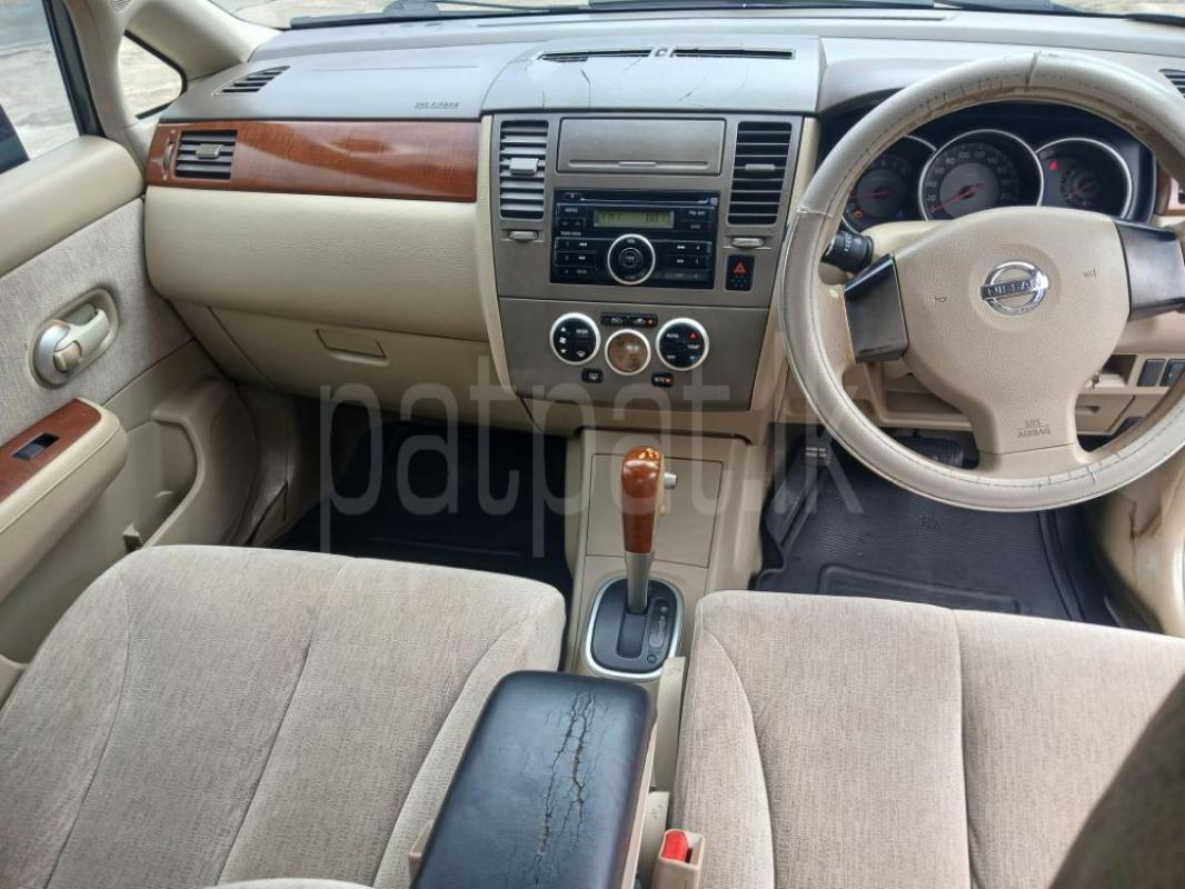 Advertisement image 3