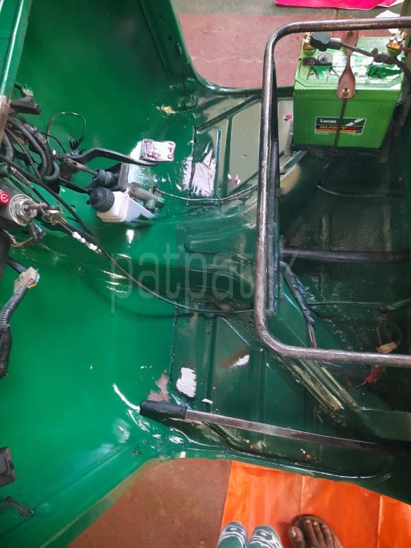 Advertisement image 5