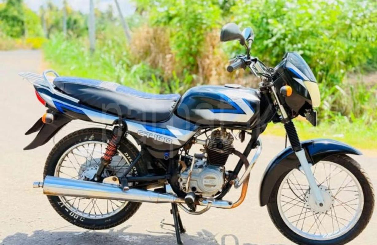 Advertisement image 2