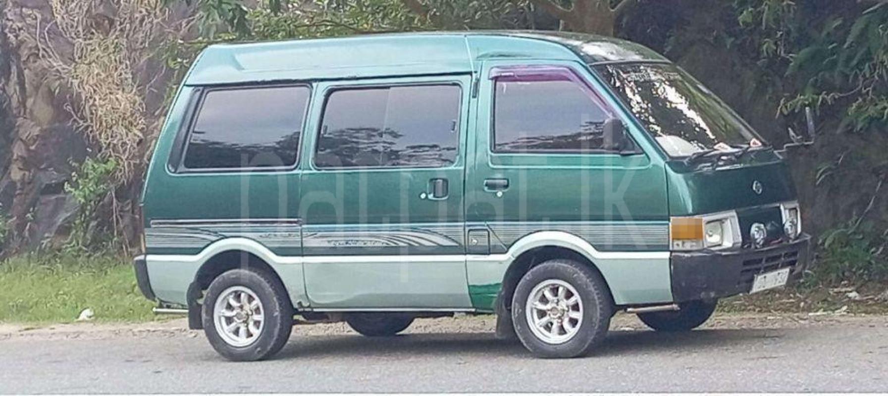 Advertisement image 1