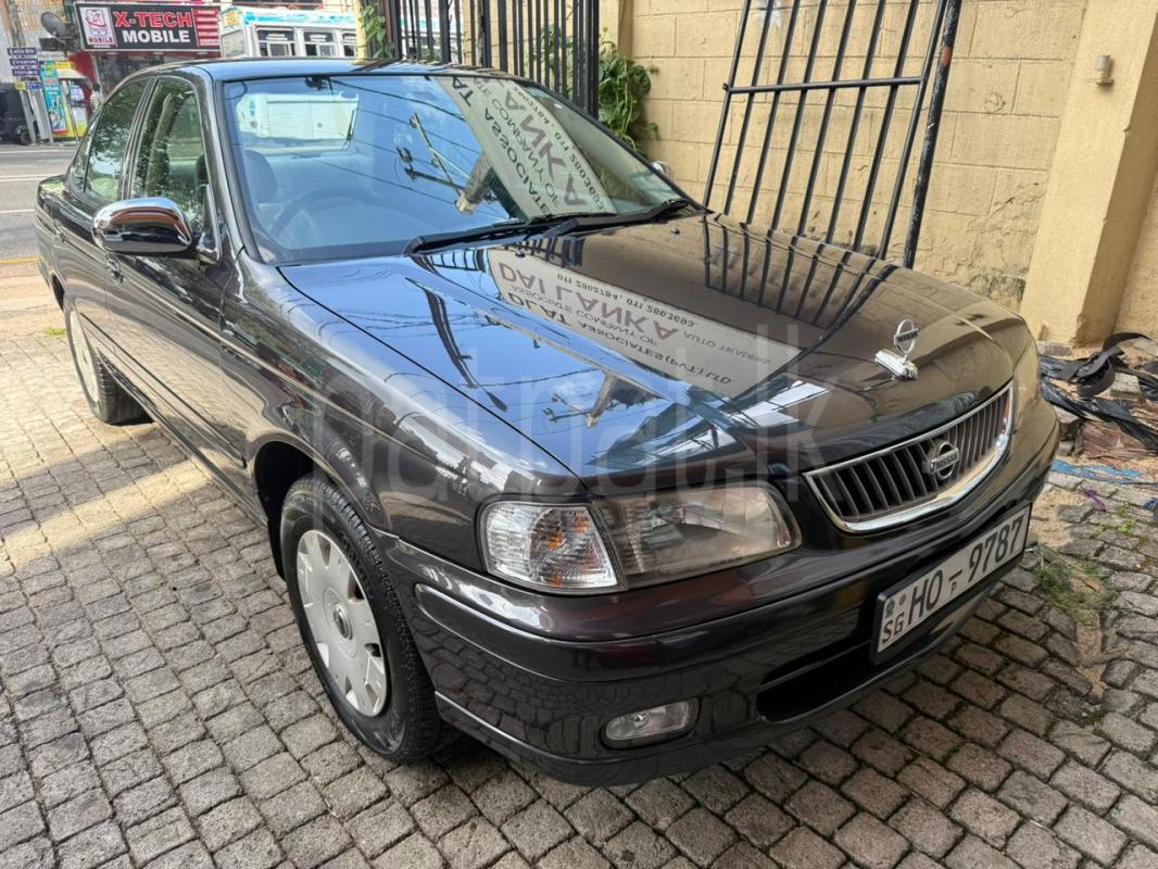 Advertisement image 2