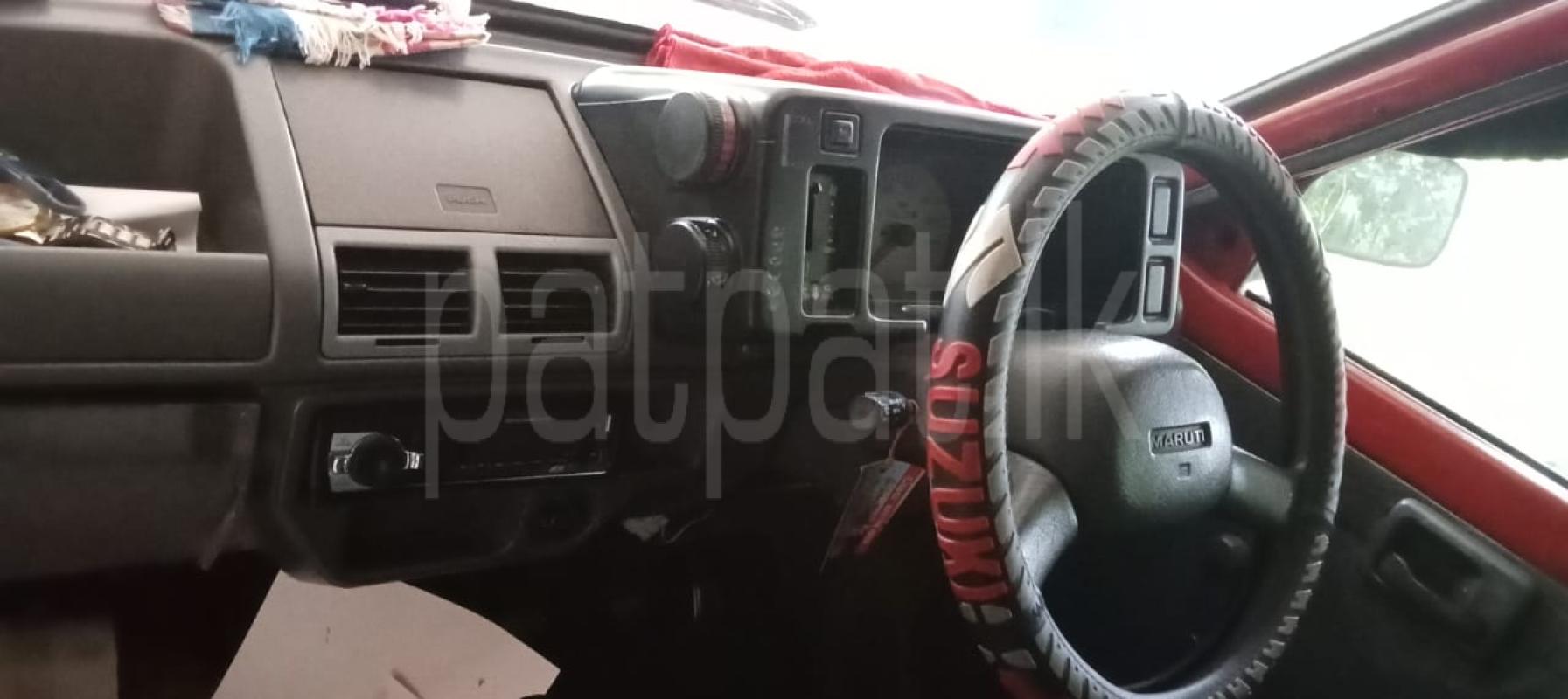 Advertisement image 2