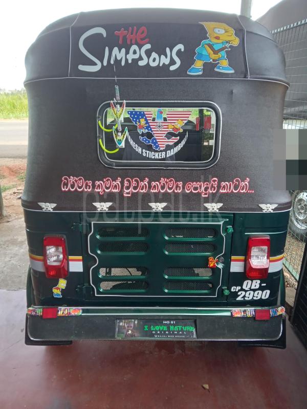 Bajaj Three Wheel 2005 - Used Three wheeler sale in Sri Lanka - patpat.lk