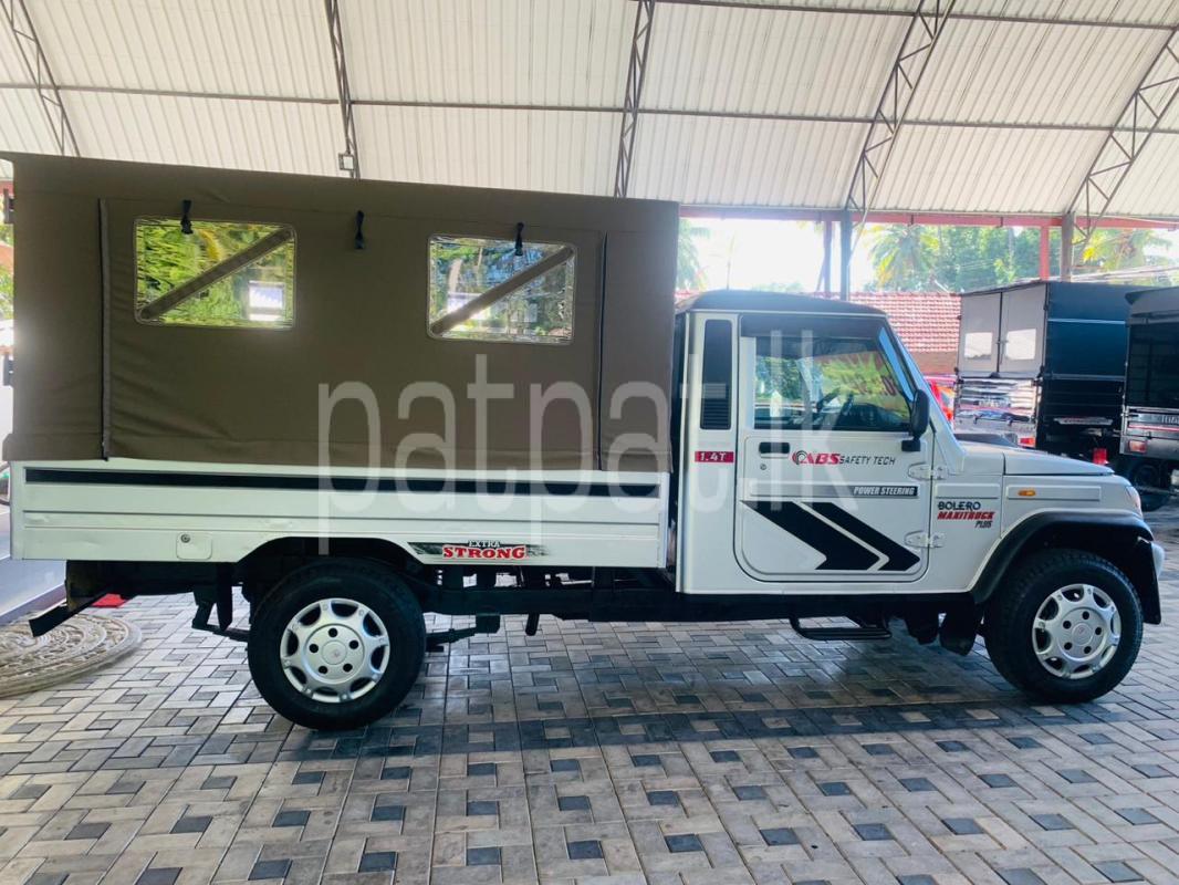 Advertisement image 4