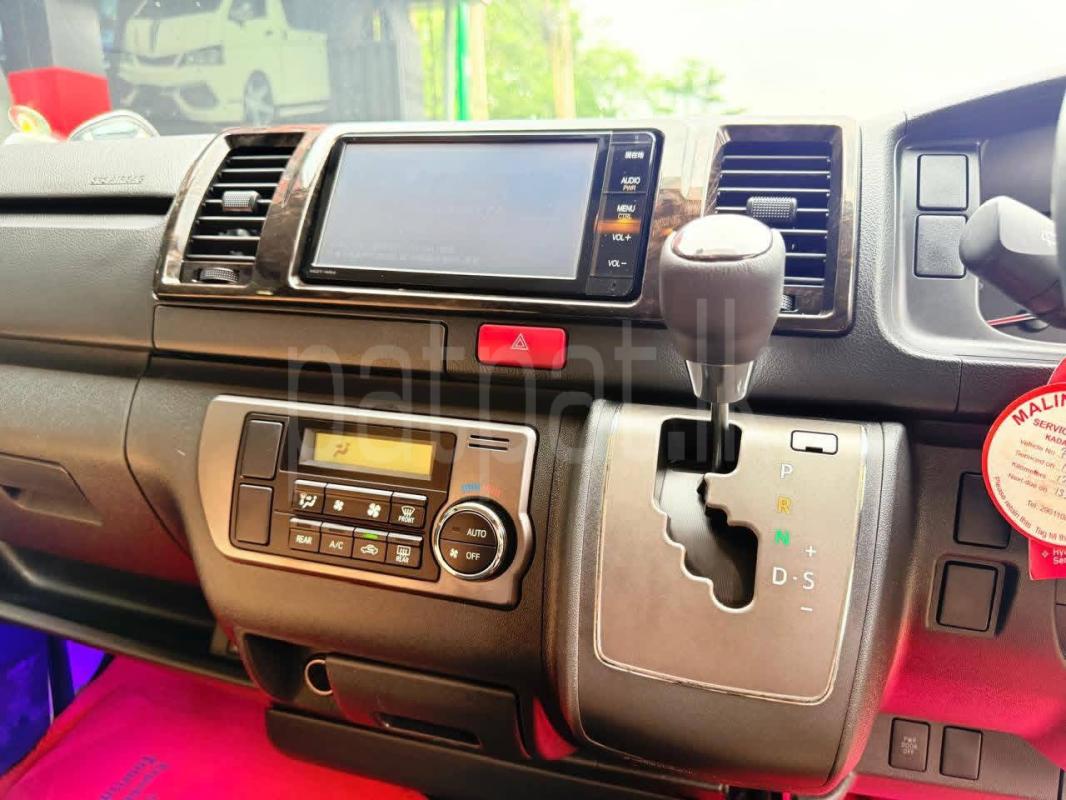 Advertisement image 6