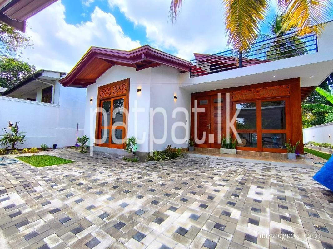 Advertisement image 6