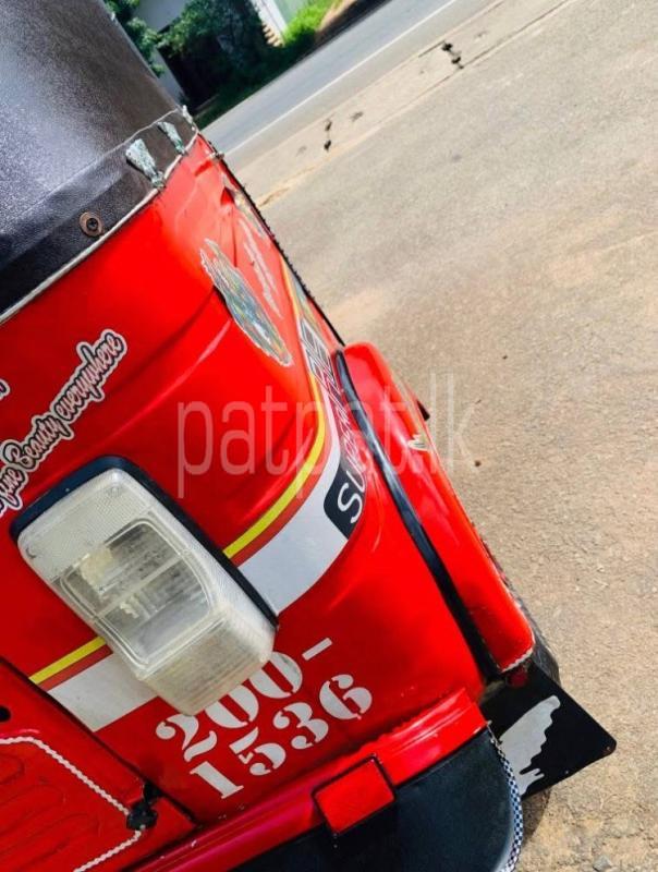 Advertisement image 5