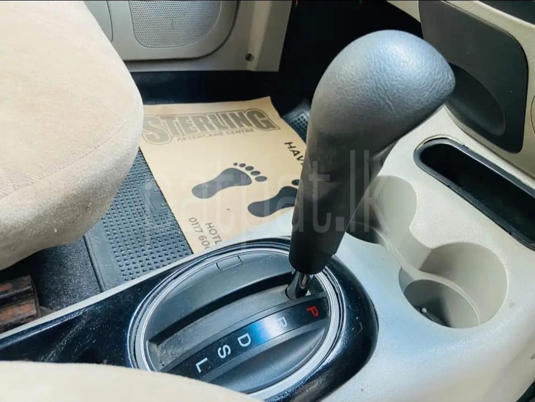 Advertisement image 1