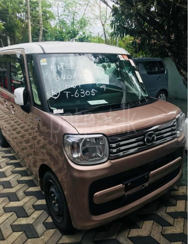 Advertisement image 5