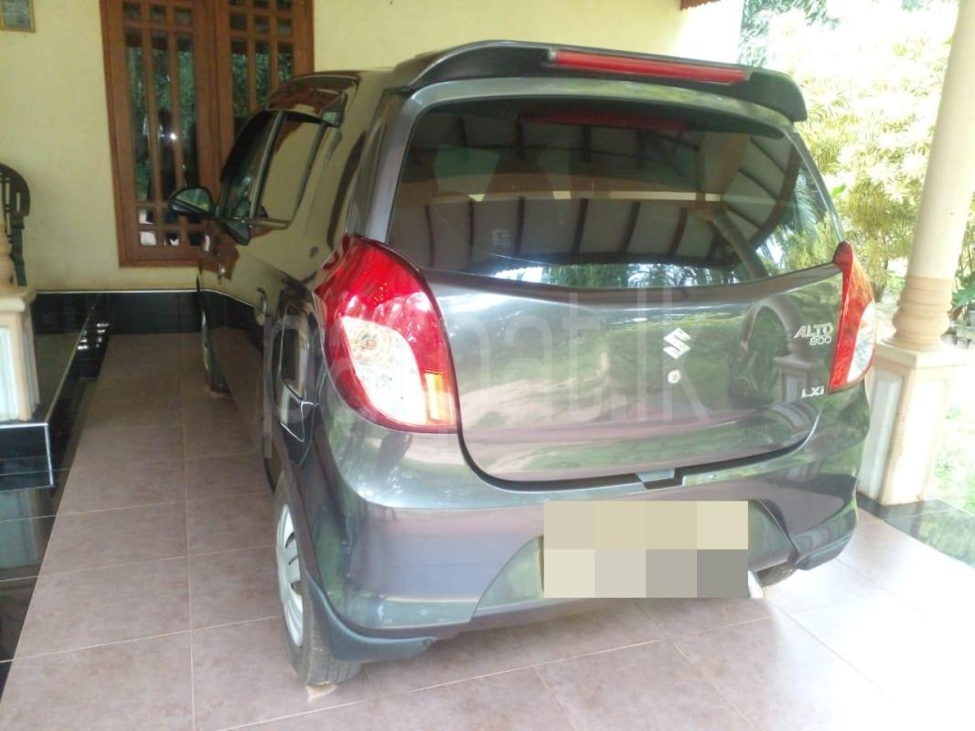 Advertisement image 5