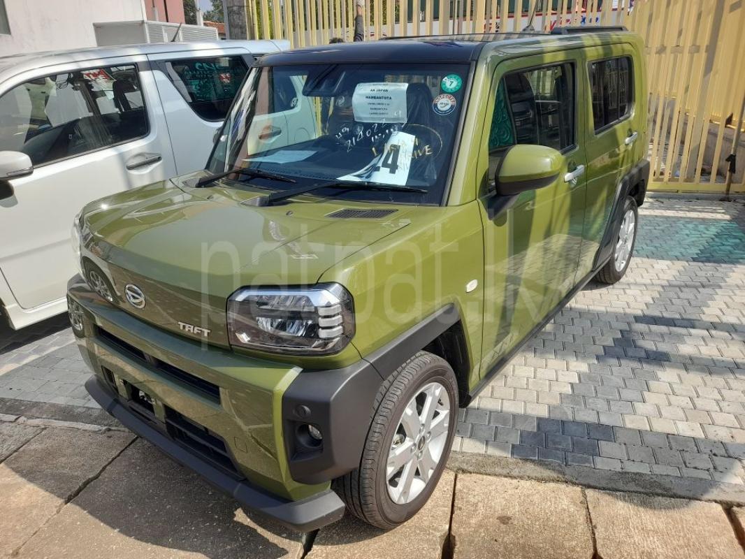 Advertisement image 2