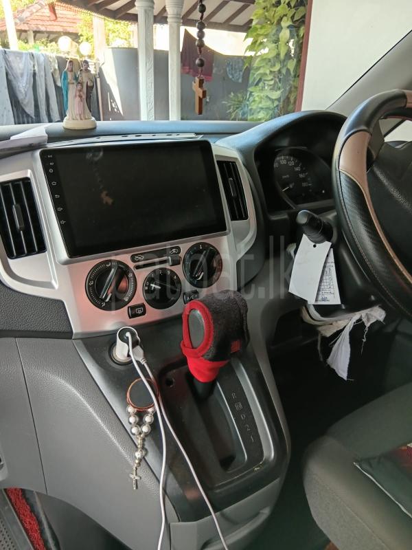 Advertisement image 3