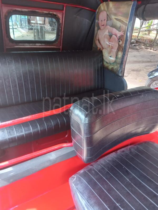 Advertisement image 6