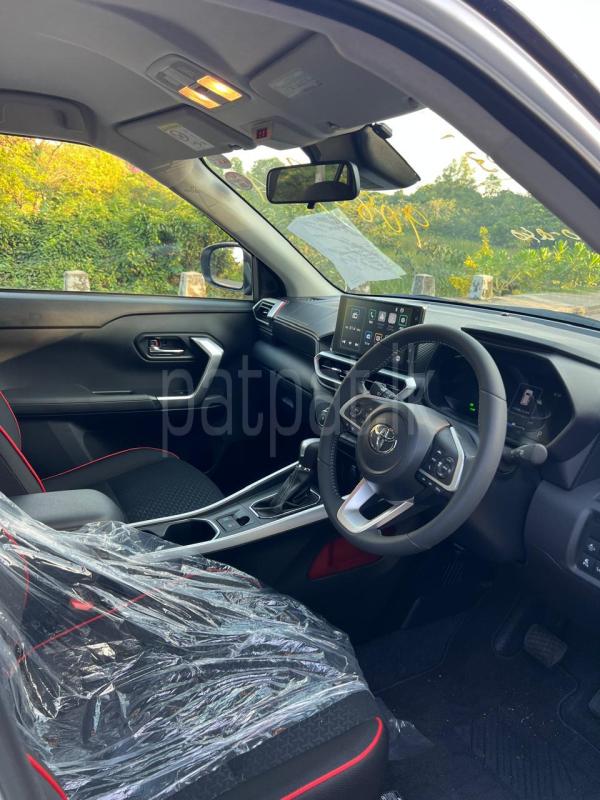 Advertisement image 5