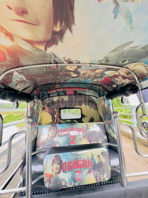 Advertisement image 4