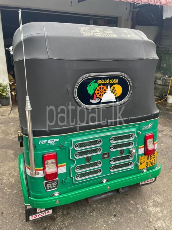 Advertisement image 4