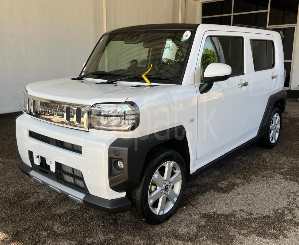 Advertisement image 1