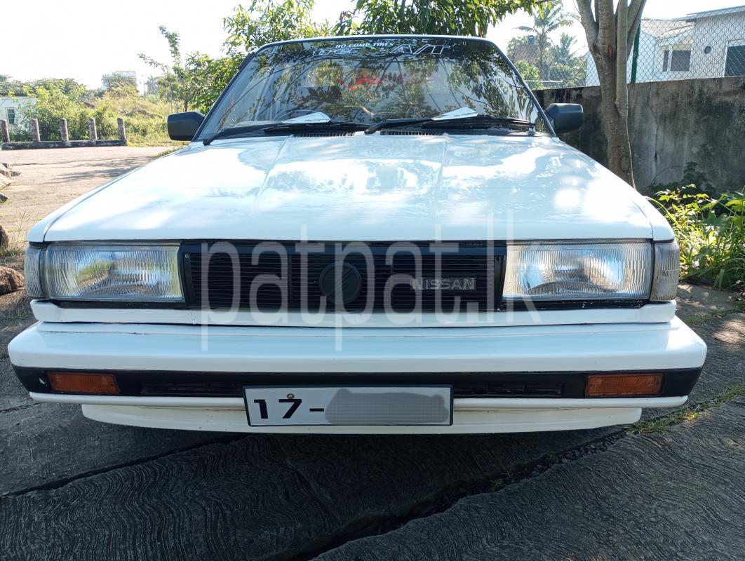 Advertisement image 1