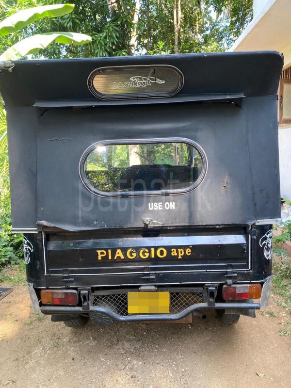 Advertisement image 5