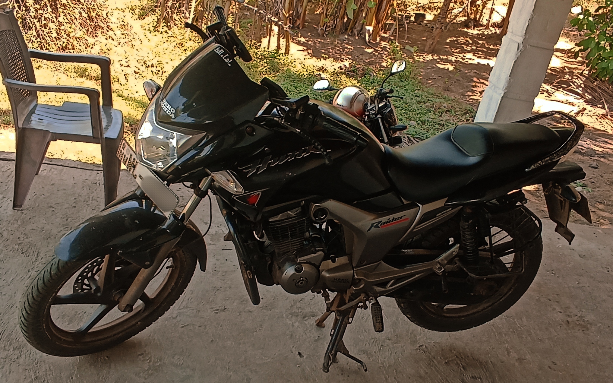 Advertisement image 4