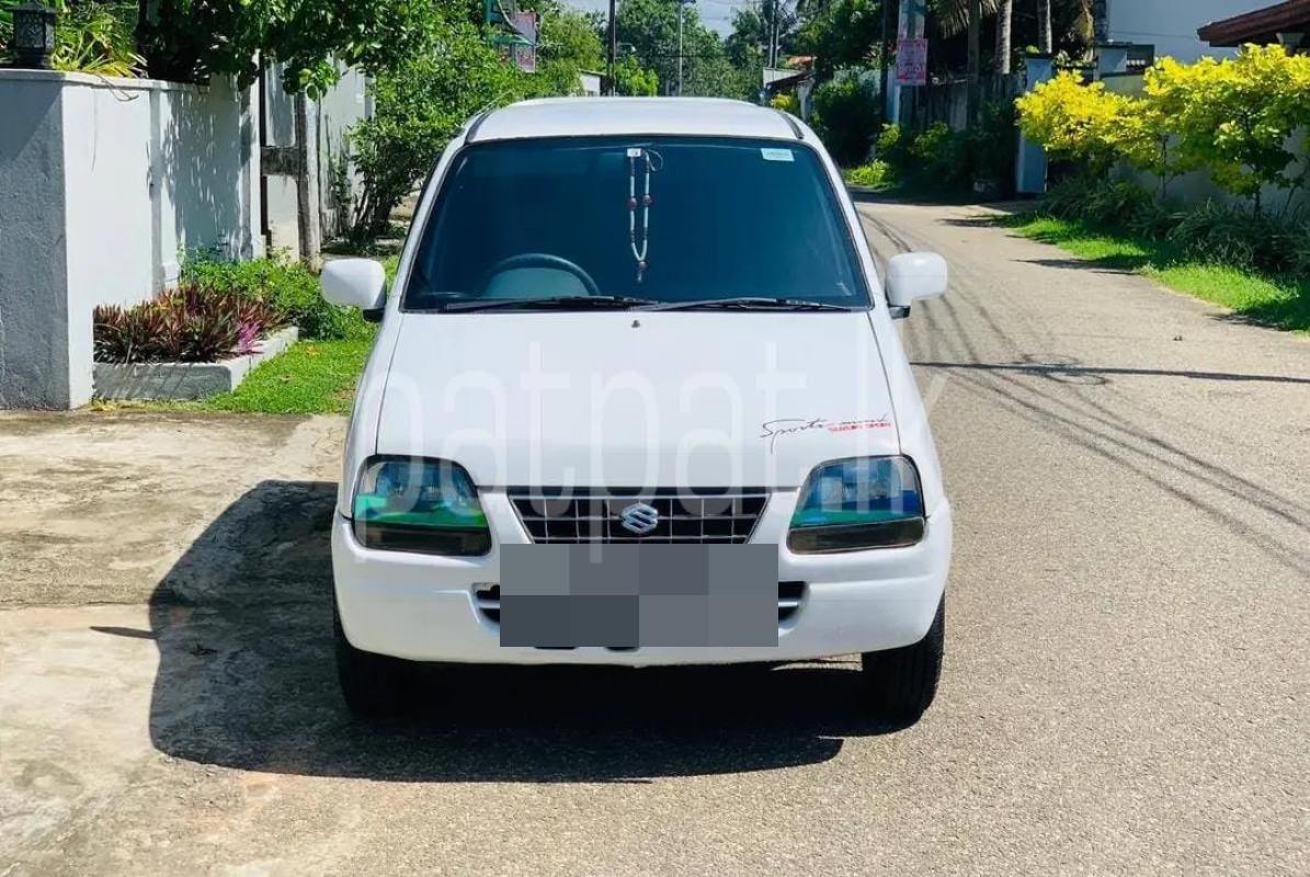 Advertisement image 4