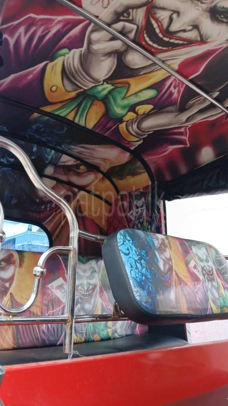 Advertisement image 4