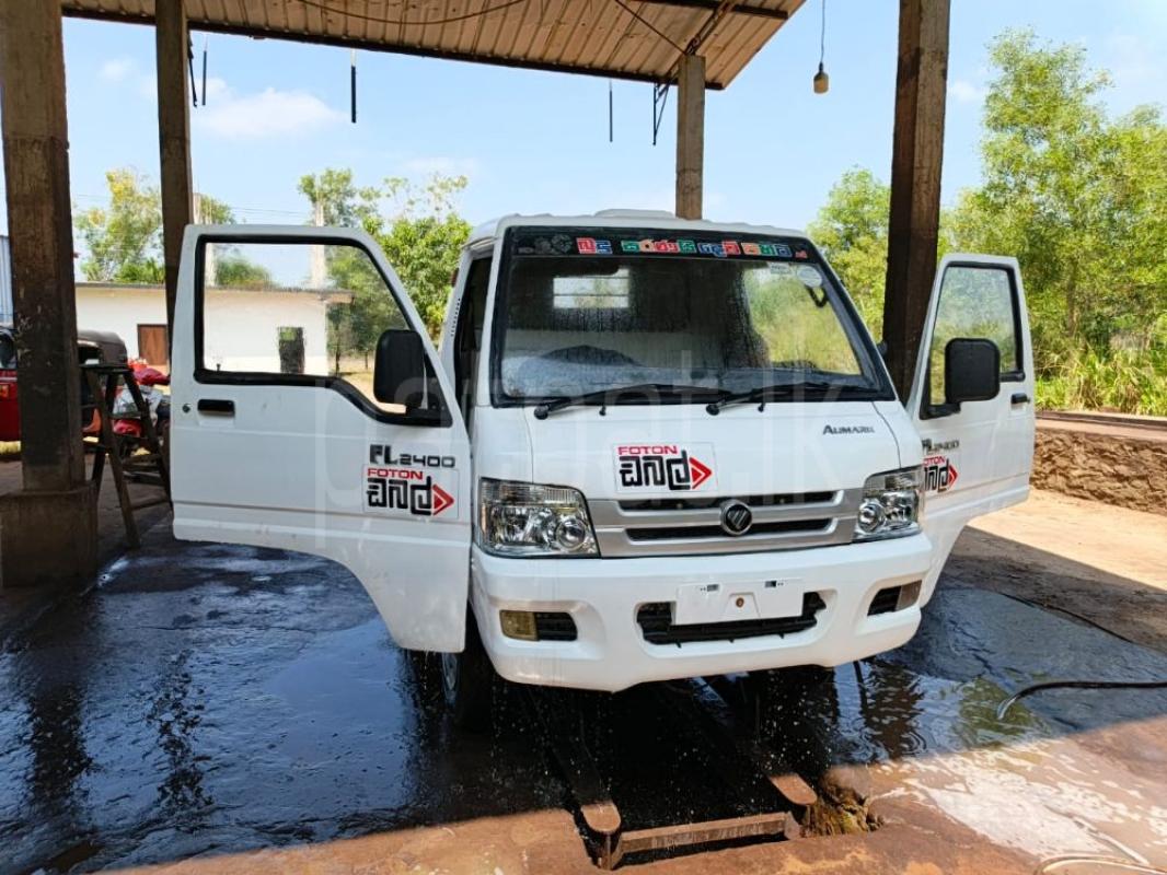 Advertisement image 3