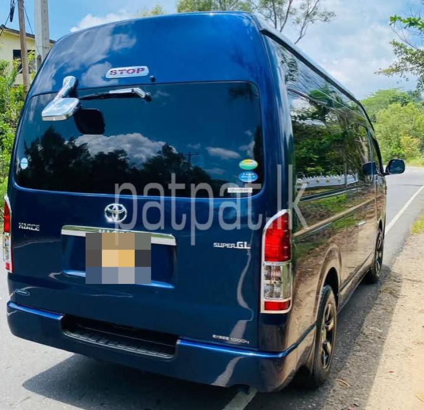 Advertisement image 6