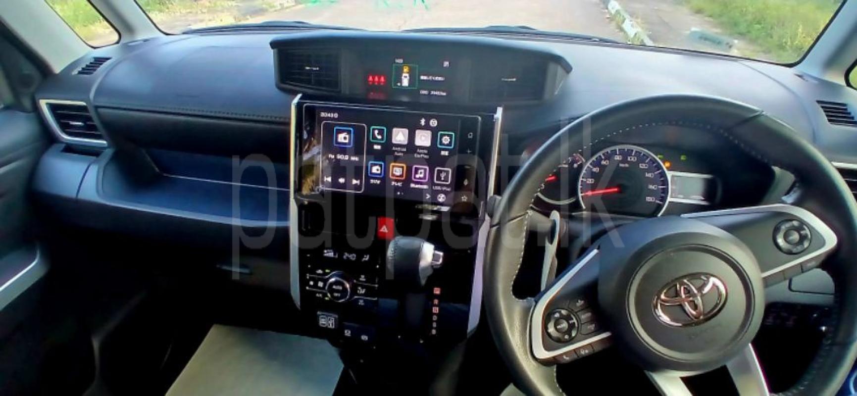 Advertisement image 6