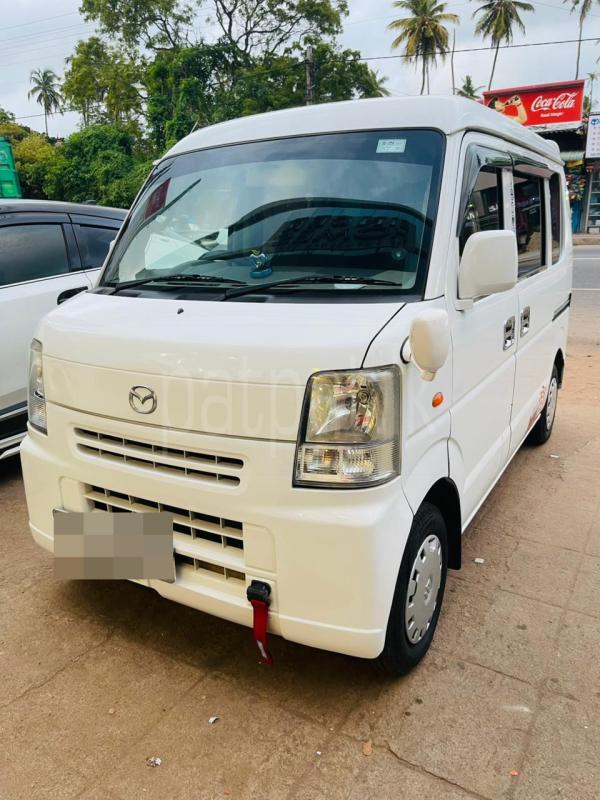 Advertisement image 1