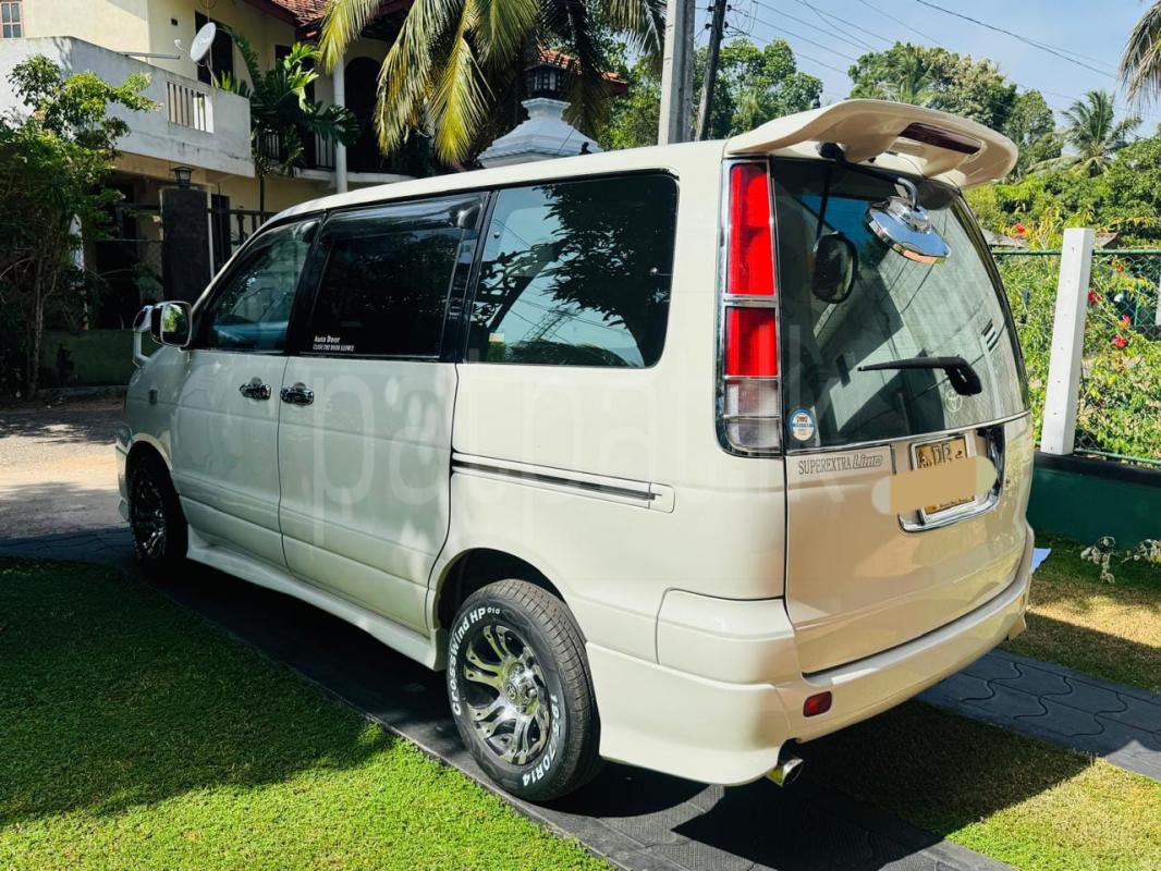 Advertisement image 2