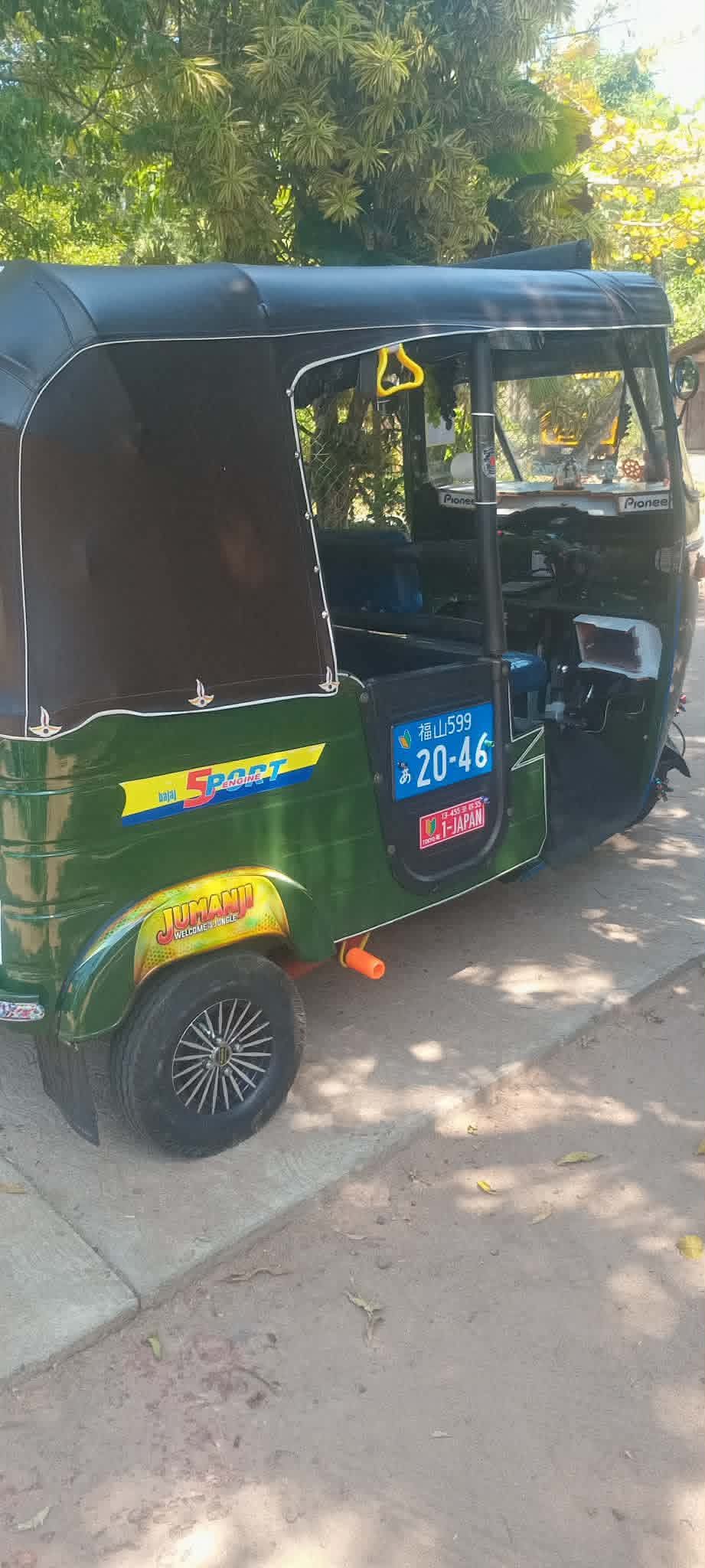 Advertisement image 3