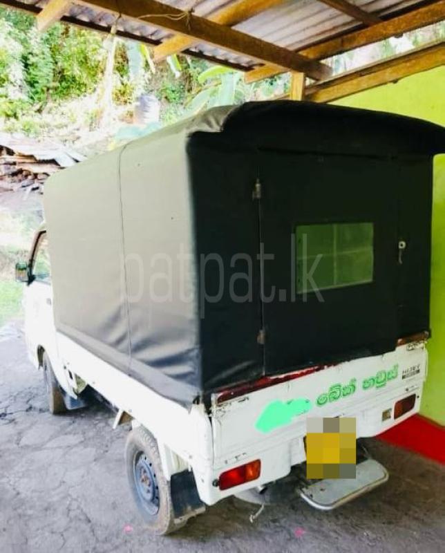 Advertisement image 3