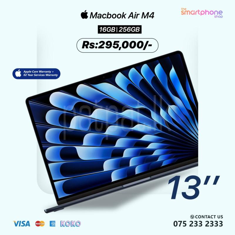 Advertisement image 1